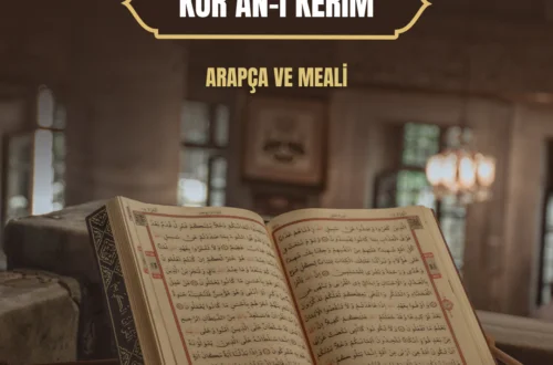 KUR’AN-I KERİM arapça