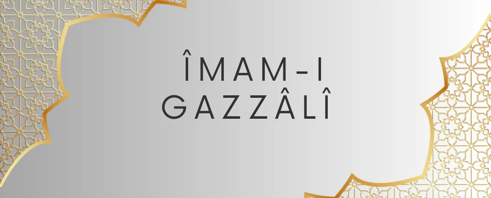 imam gazali